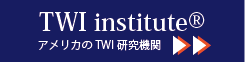 TWI institute