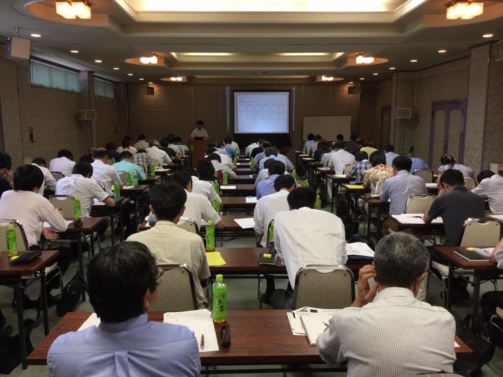 なぜなぜ分析